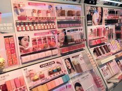 -三福(骡马市步行街店)