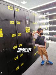 -SPAAARK超级乐园(广州海珠万达店)