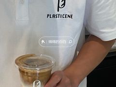 拿铁-PLASTICENE 塑型烘焙