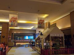 -大江户·温泉洗浴(浑南店)