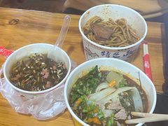 -王记生烫牛杂面馆(兰陵路店)
