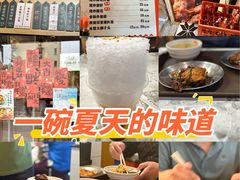 -鲜得来排骨年糕(即墨路店)