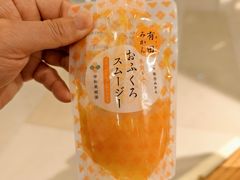 -city'super超·生活(国金中心商场店)