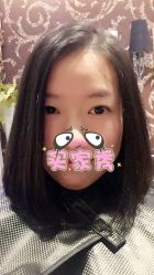-京世沙龙
