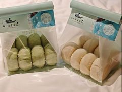 -好一朵茉莉花(老门东店)