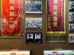 -解放阁