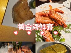 -Mr.Fish鱼鲜生海鲜放题(高德置地冬广场店)