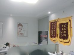 -蕾特恩专业祛痘国际连锁