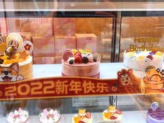 可爱狮子蛋糕-面包工坊(春城慧谷店)
