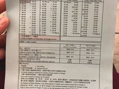 -南丫岛