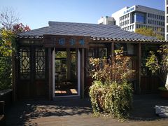 -茶肆(仙林店)