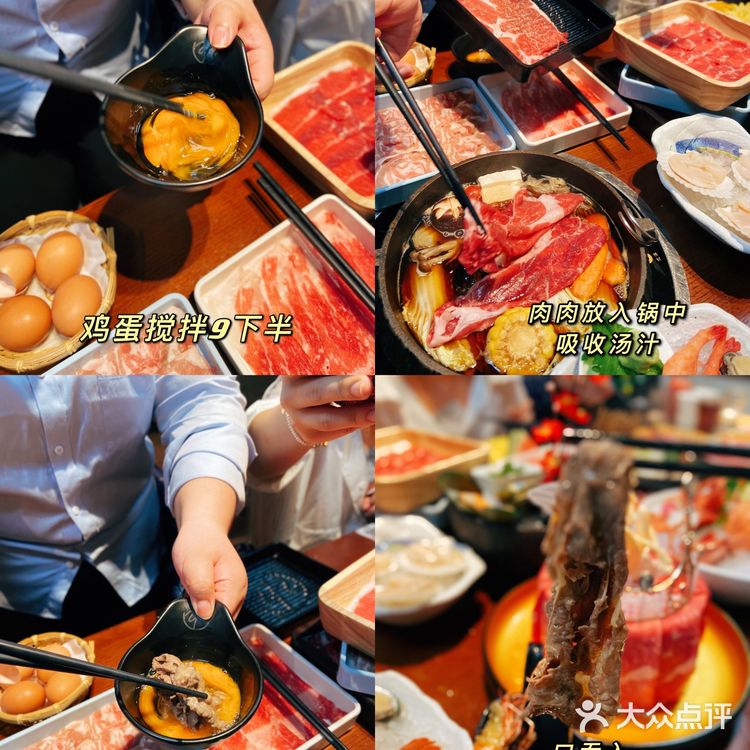 南京美食｜水林间居然有听音乐的鸡蛋‼️