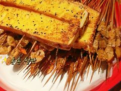 -北丐先生·野馄饨烧烤(泰达E街区店)