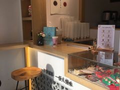 -厝内小眷村(淮安开元路店)