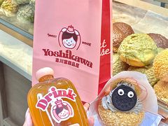-吉川堂·日式甜点专门店(正佳广场店)
