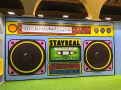 -StayReal Cafe(长宁来福士广场东八区店)