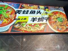 -云晓光头烧烤吧(德平路店)
