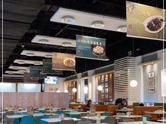 大堂-金湖港式餐厅(建外店)