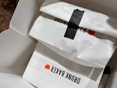 -DRUNK BAKER(上海恒丰路店)