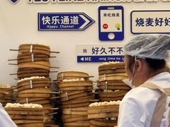 蒸笼-海汇源老烧麦店(东大街总店)
