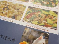 -龙鑫园餐厅(成功街店)