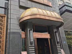 -粗茶淡饭·汉口公馆(循礼门店)