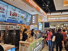 -素满香·全民食养自助(长宁龙之梦店)