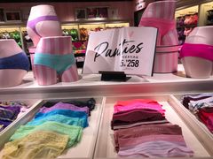 -Victoria's Secret(苏州中心全品类店)