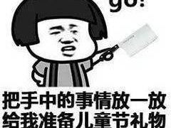 -万达影城(汉街万达广场IMAX店)