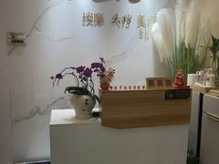 -岚魅儿·洗头头疗·按摩SPA(金光华店)