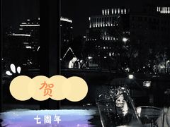 -上海苏宁宝丽嘉酒店·Cafe Bellagio西餐厅