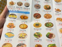 -老廣食堂(区庄店)