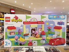 -松雷商业(南岗店)