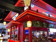 -怪噜范·老贵阳街头名小吃(世纪金源旗舰店)