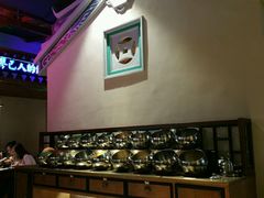 -左庭右院鲜牛肉火锅(新梅广场店)