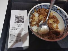 -吉野家(东海缤纷天地店)