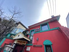 -秀·爱尔兰餐吧(上海路店)