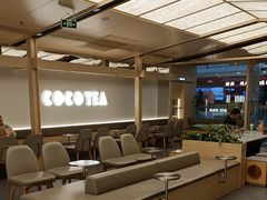 -CoCo都可(秀英万达店)