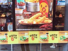 -汉堡王(徐汇绿地缤纷店)