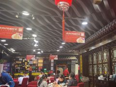 -老浒记烤鸭-北京菜(琉璃厂店)