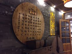 -大张烙馍村(三环南路旗舰店)