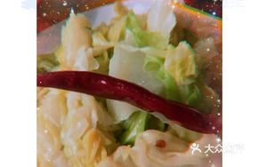 Mixed Napa Cabbage