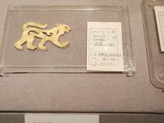 -北京大学赛克勒考古与艺术博物馆