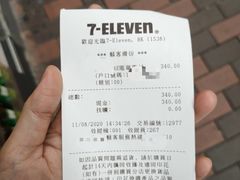 -西九龙中心