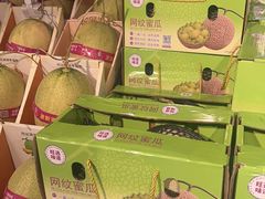 -AEON永旺(东方宝泰店)