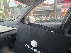 -Chanel(德基广场店)