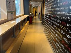 -麦当劳(番禺易发商业街店)