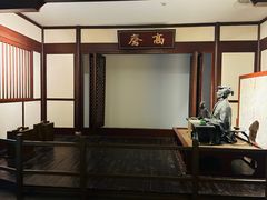 -马鞍山市博物馆