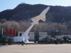 -中国航空博物馆
