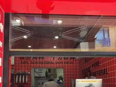 -南澳岛打卡果汁冰公司